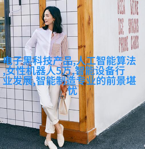 单色调卧室