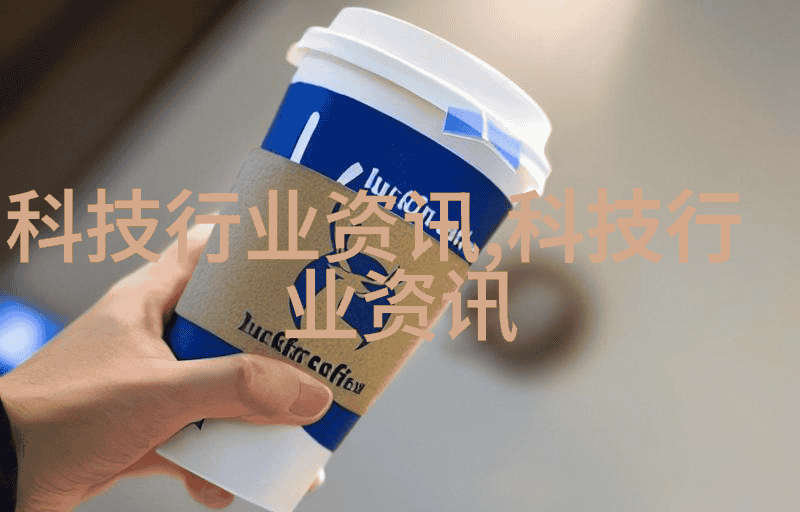 角落座椅脚垫