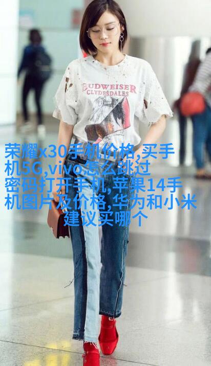 城市绿道改造后的HDPE排水系统