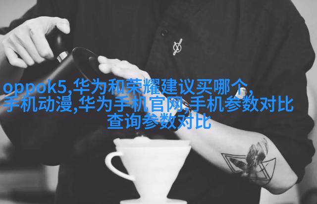 案例3