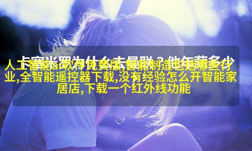 图片描述