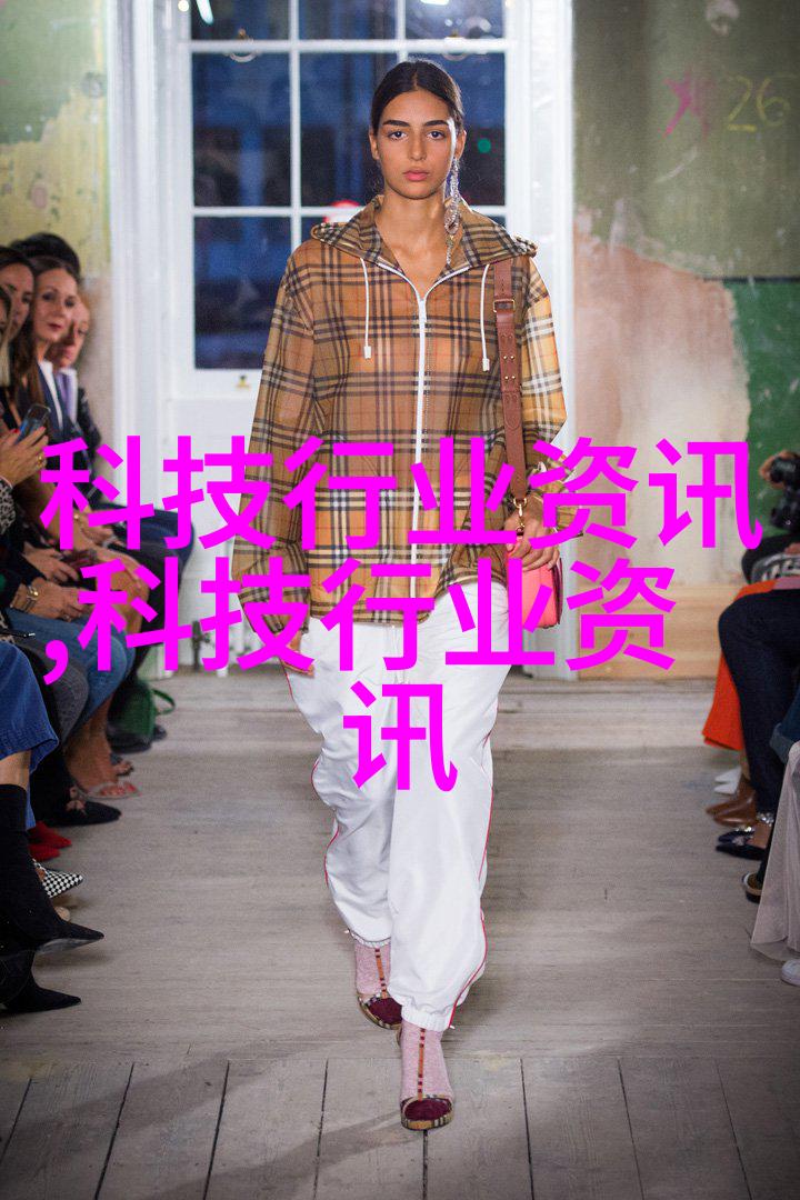 中式古典风
