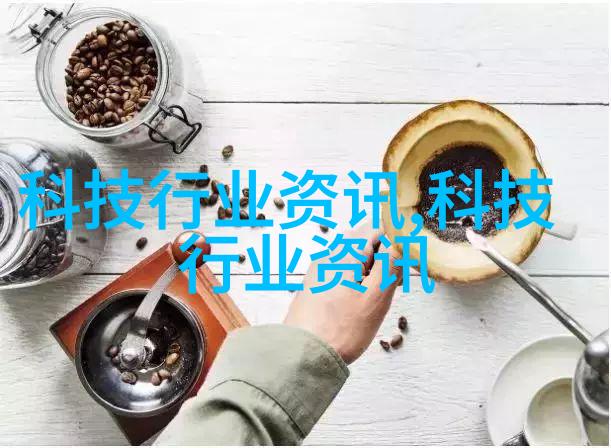 不锈钢边框木质板材组合