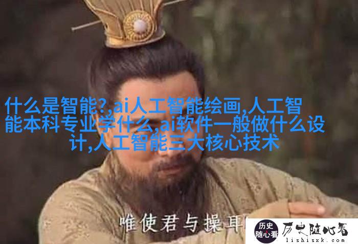 地毯选择决定一切