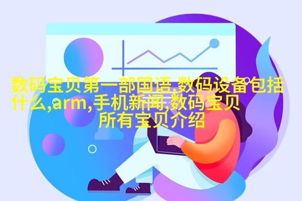 黑白灰主卧