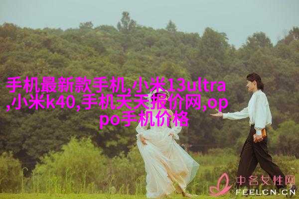 图例