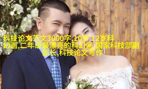 检查密封