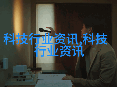 PVC弯头