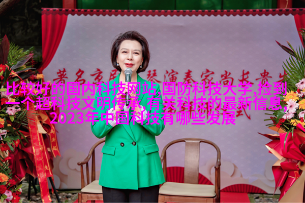 T型联轴器