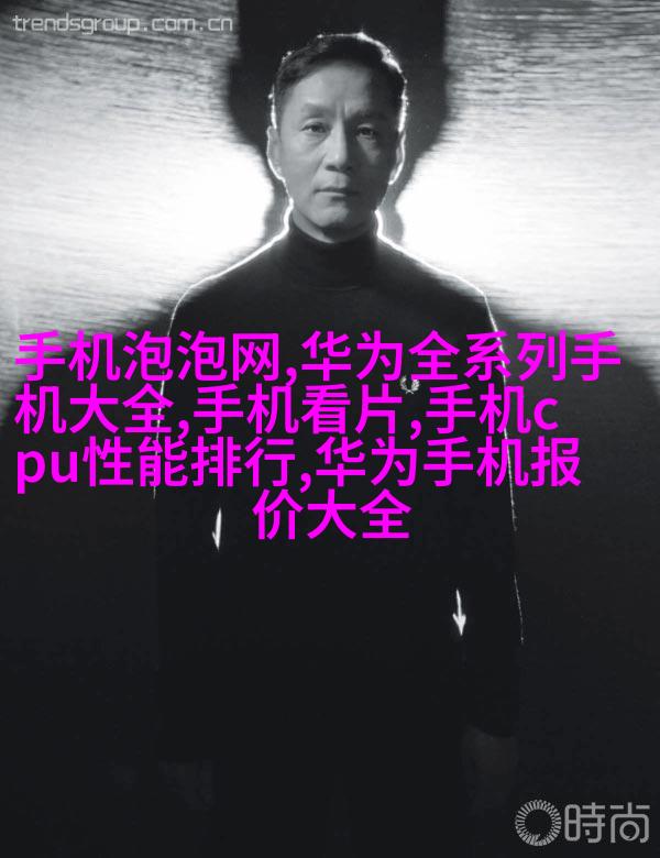 图7：可回收包装容器