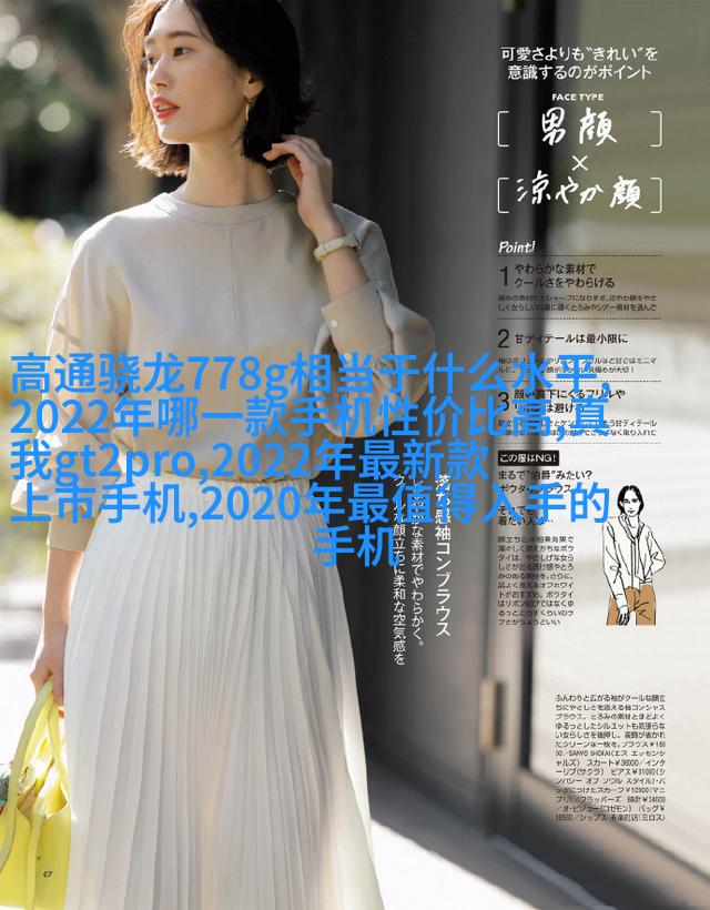  小木屋 装修效果