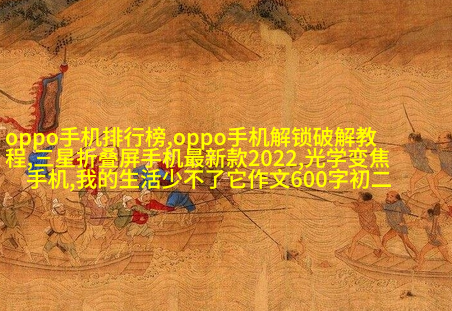 示例图片