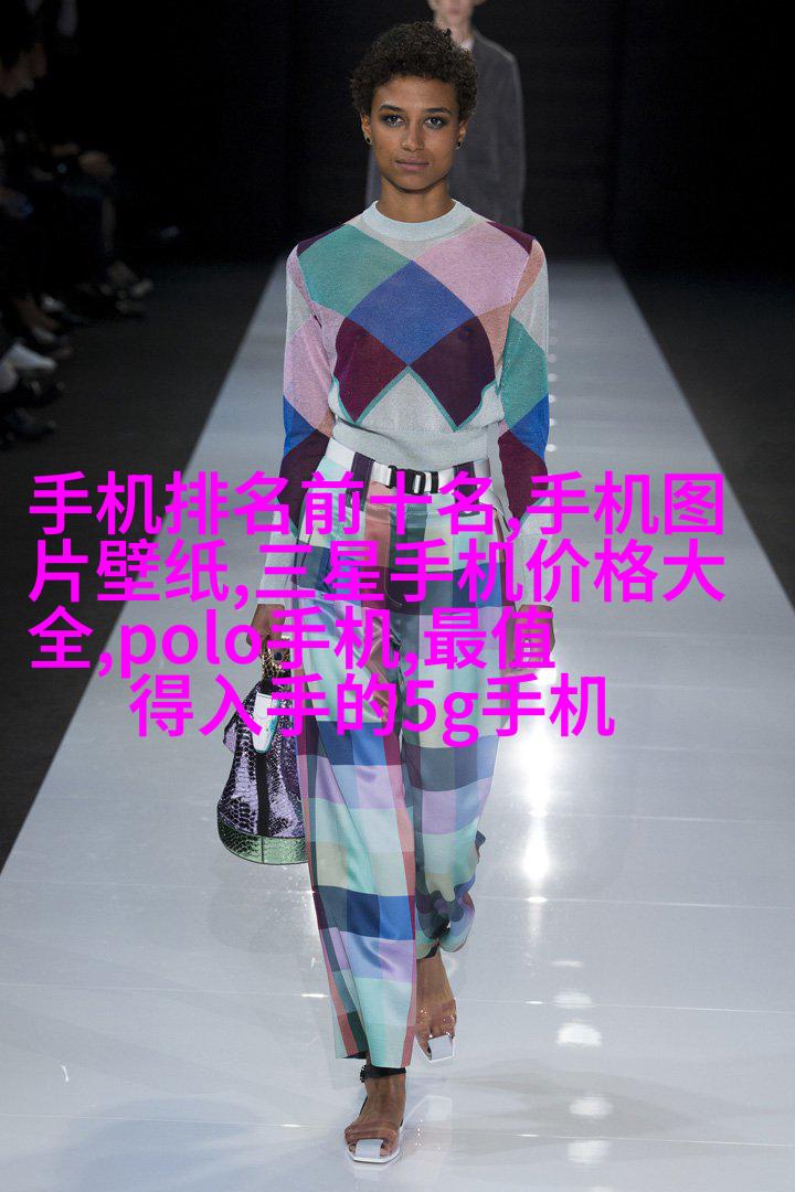 日本轻松时尚