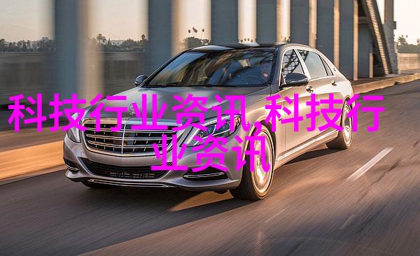 中式古典客厅