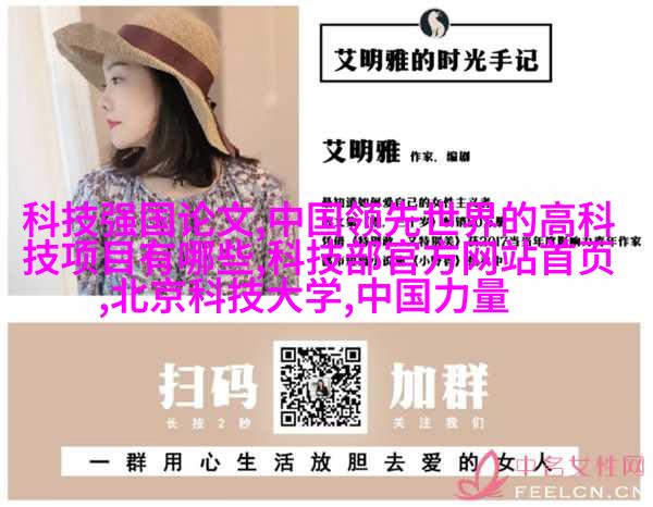 空气滤清器盖