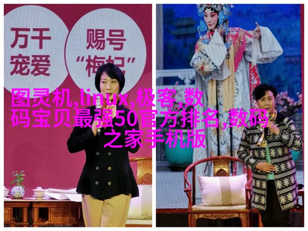 工业休闲风式