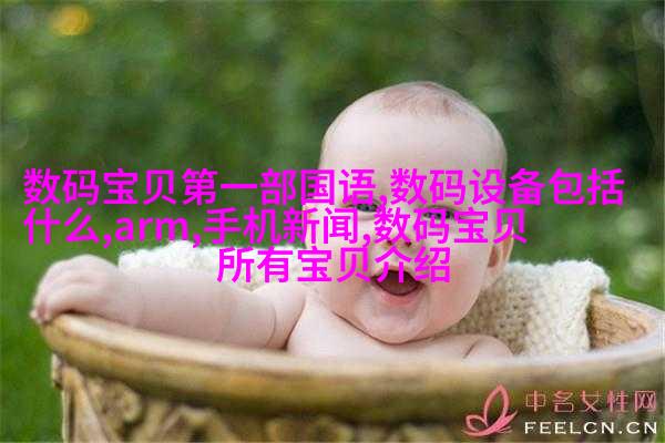 植物绿意卧室