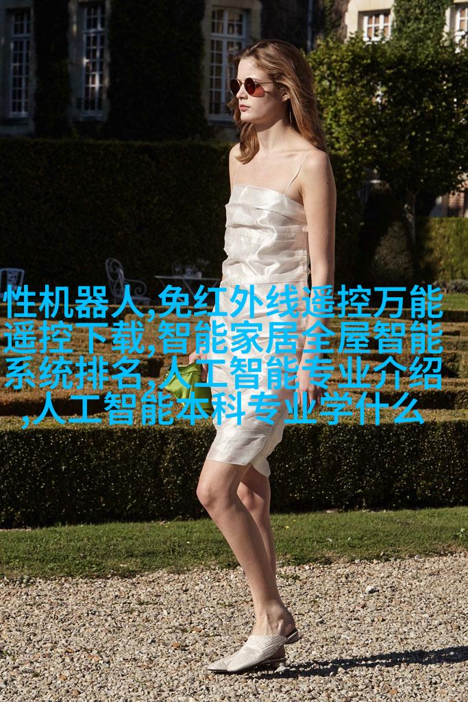 中型商用级别的大型搼捏