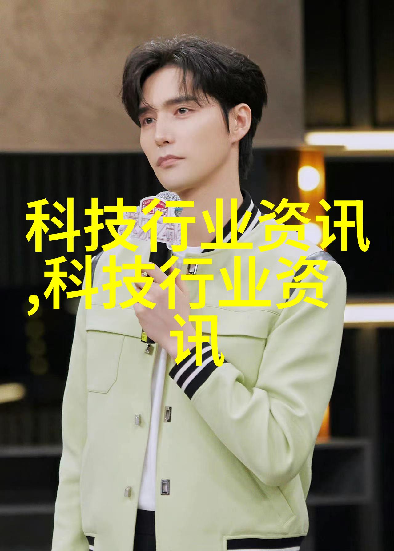 零售商业化与智能科技融合