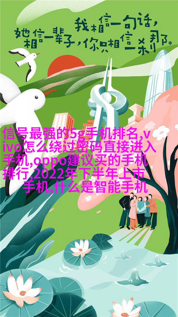 时尚复古风格中的温馨聚会场所