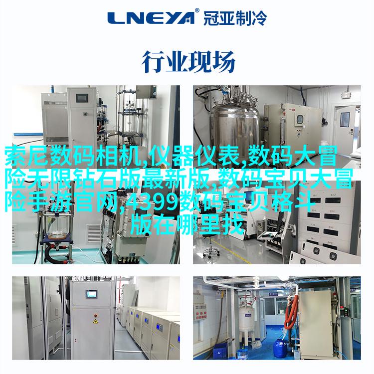 刹车踏板盖子
