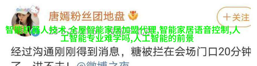 经典复古风情