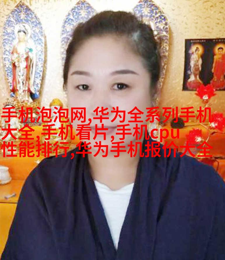 图3：医用器械
