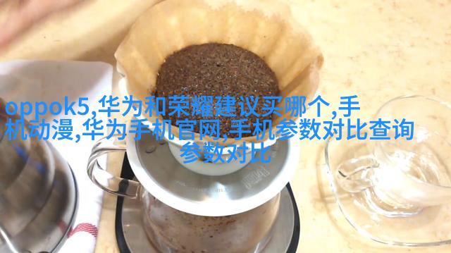 案例2