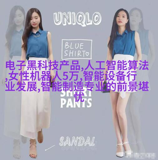 中式古典卧室