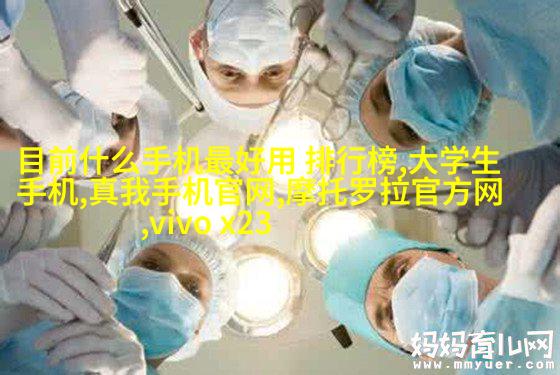 图2: 城市立交桥上的熱漬塑鋼管装饰