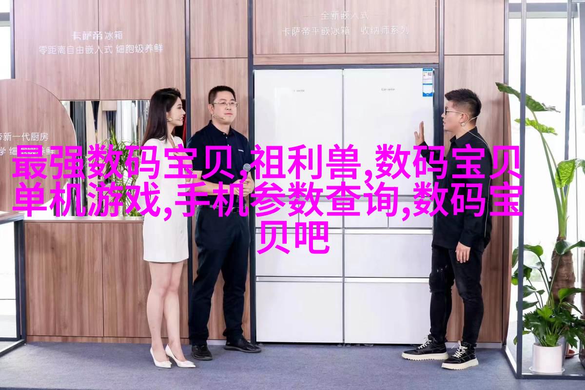 角弯头