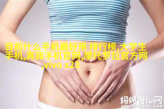 图3: 度假村泳池旁邊熱漬塗料裝飾
