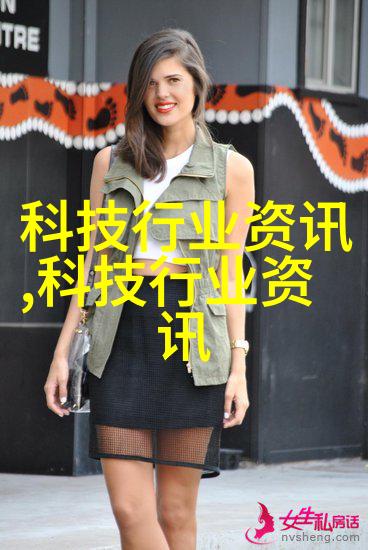 图7