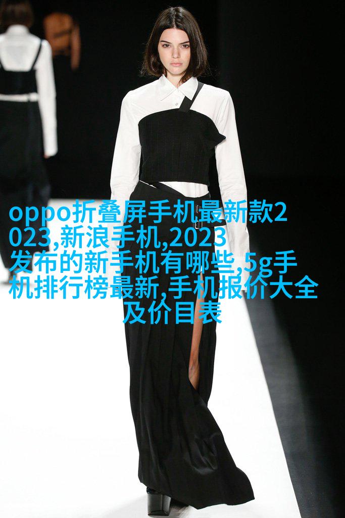 案例3