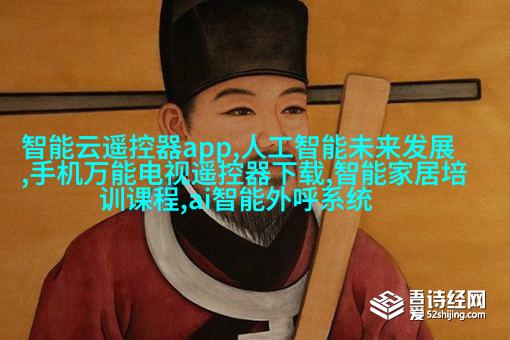 简单颜色搭配