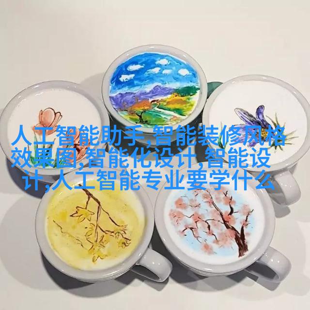 徒步鞋/登山靴