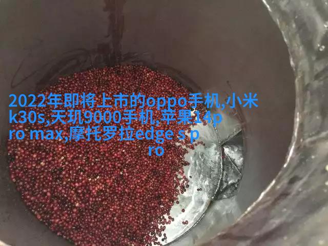 地铁站内通勤人群