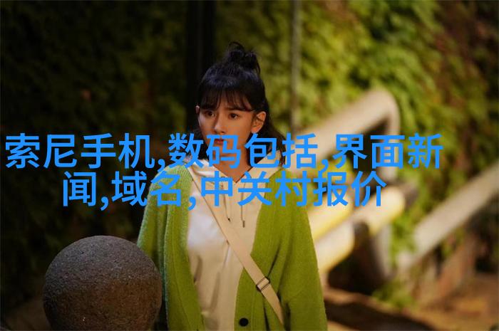 轻松厨房